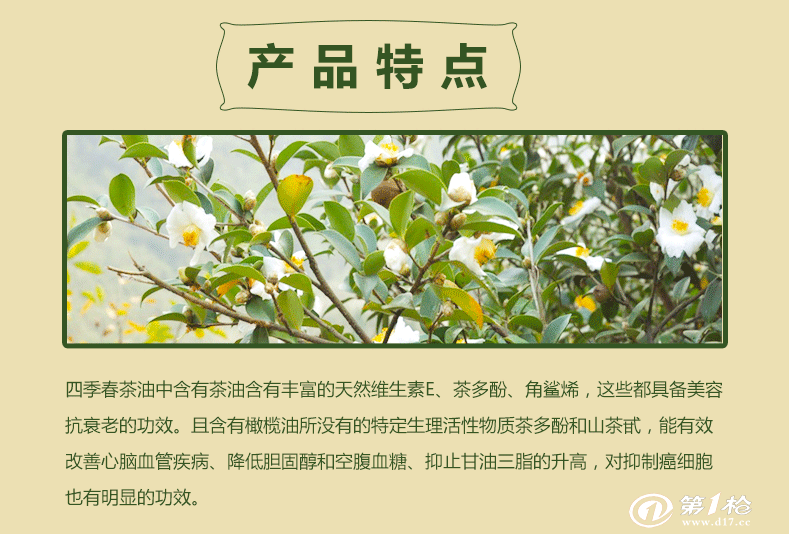 华体会APP下载