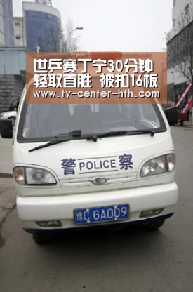 华体会体育官网入口