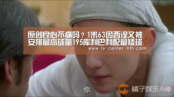 华体会体育官网入口