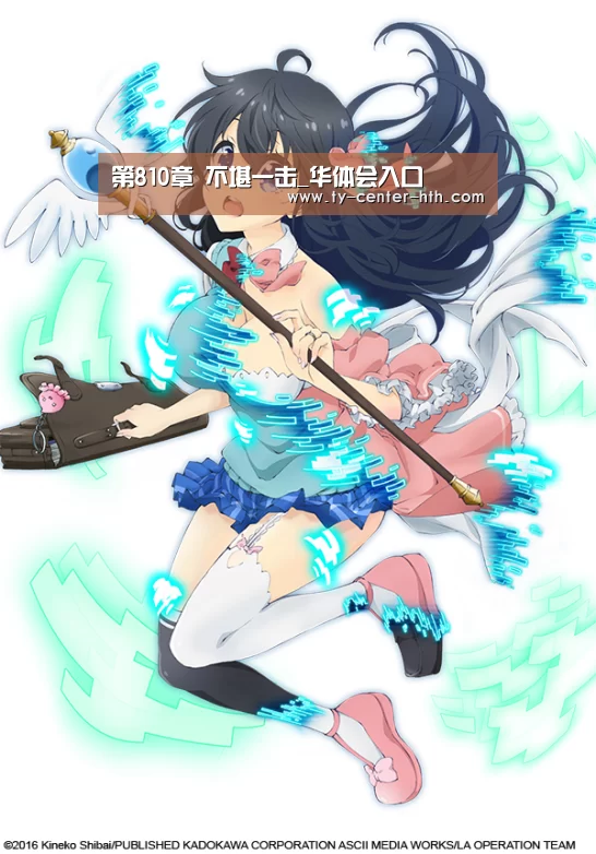 华体会APP下载