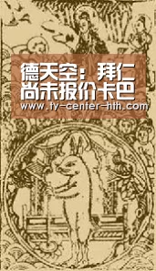 华体会登陆