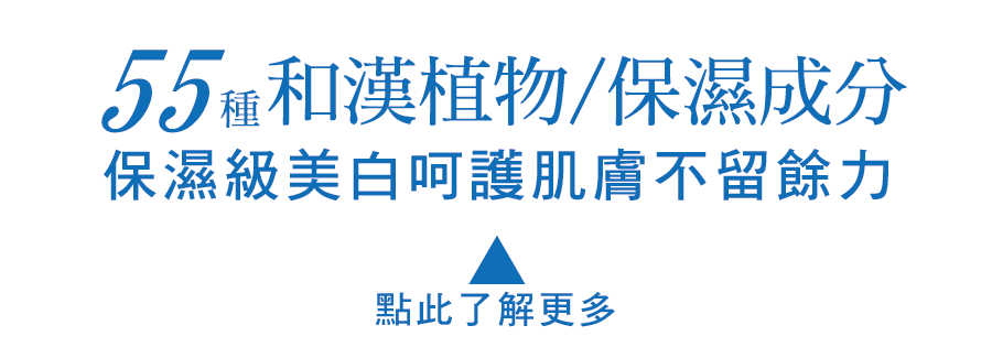 华体会登陆