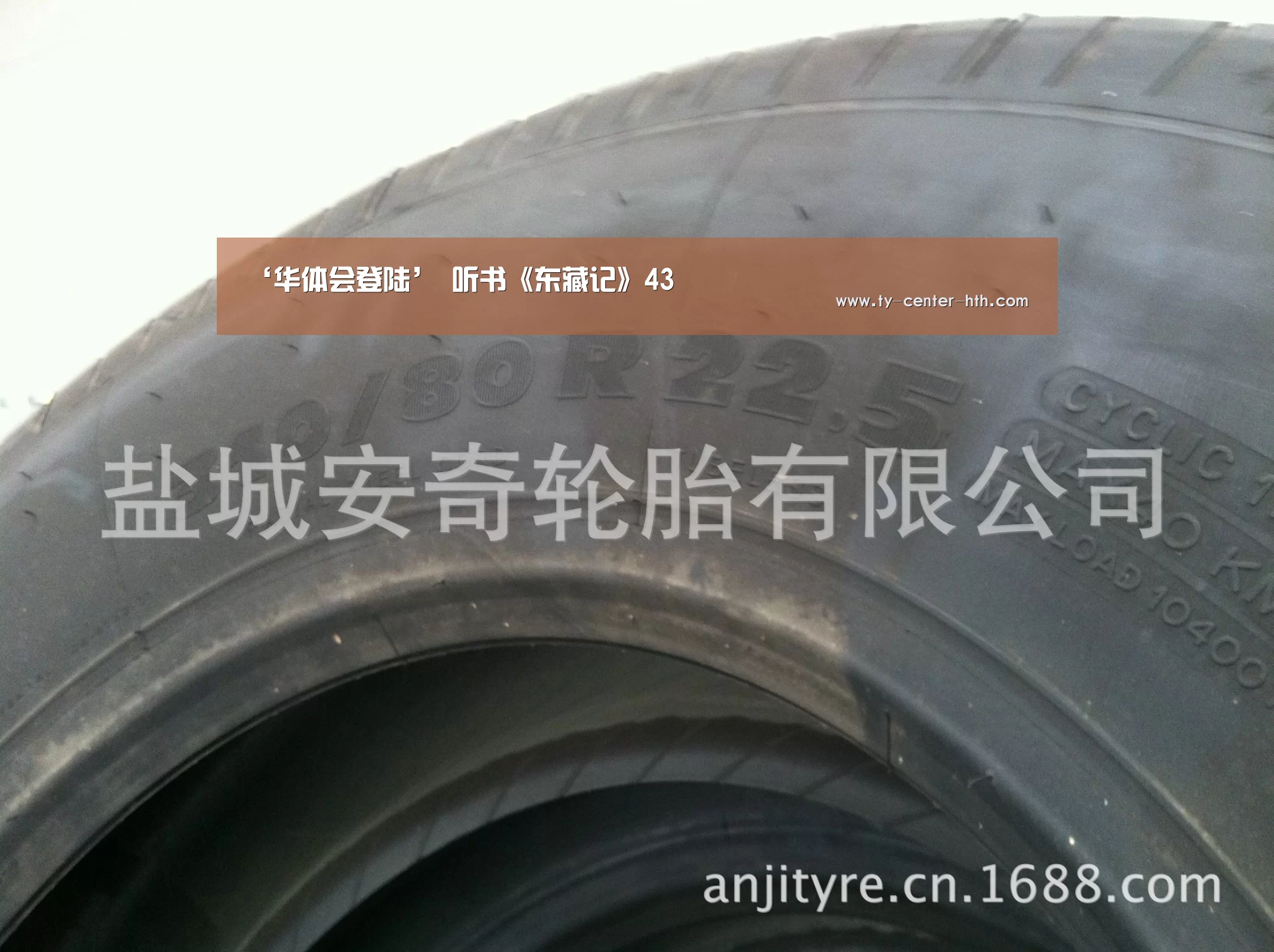 华体会APP下载
