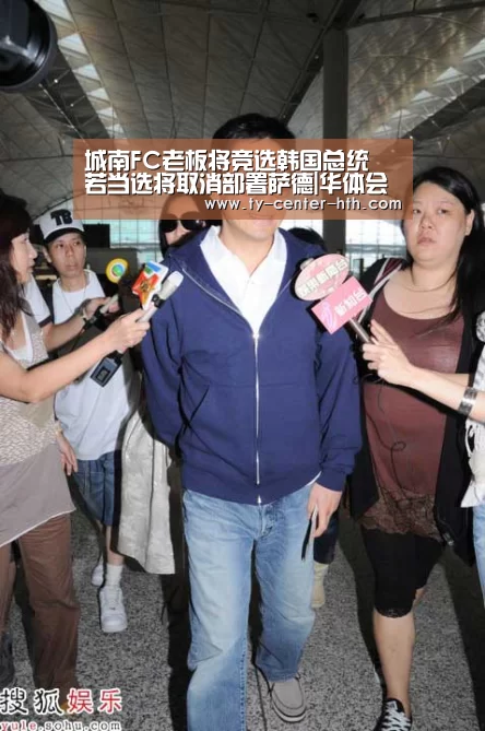 华体会体育官网入口